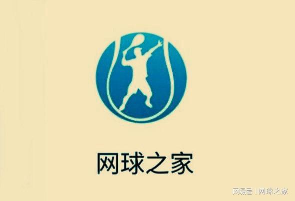 记者:费内巴切仍在和曼城谈阿克转会费,预计700万+150万镑