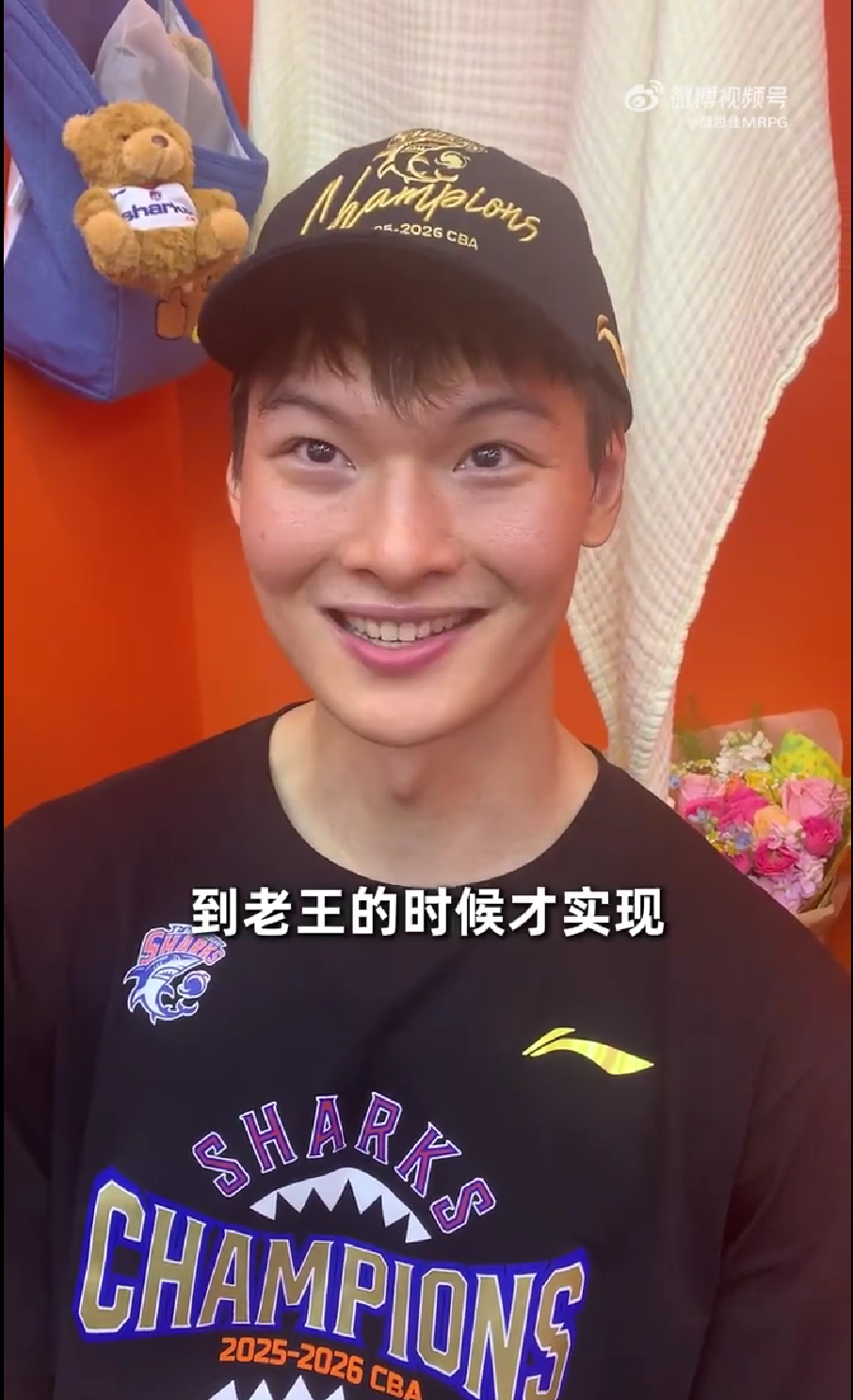 加拿大公开赛三轮苏贝尔单独领跑