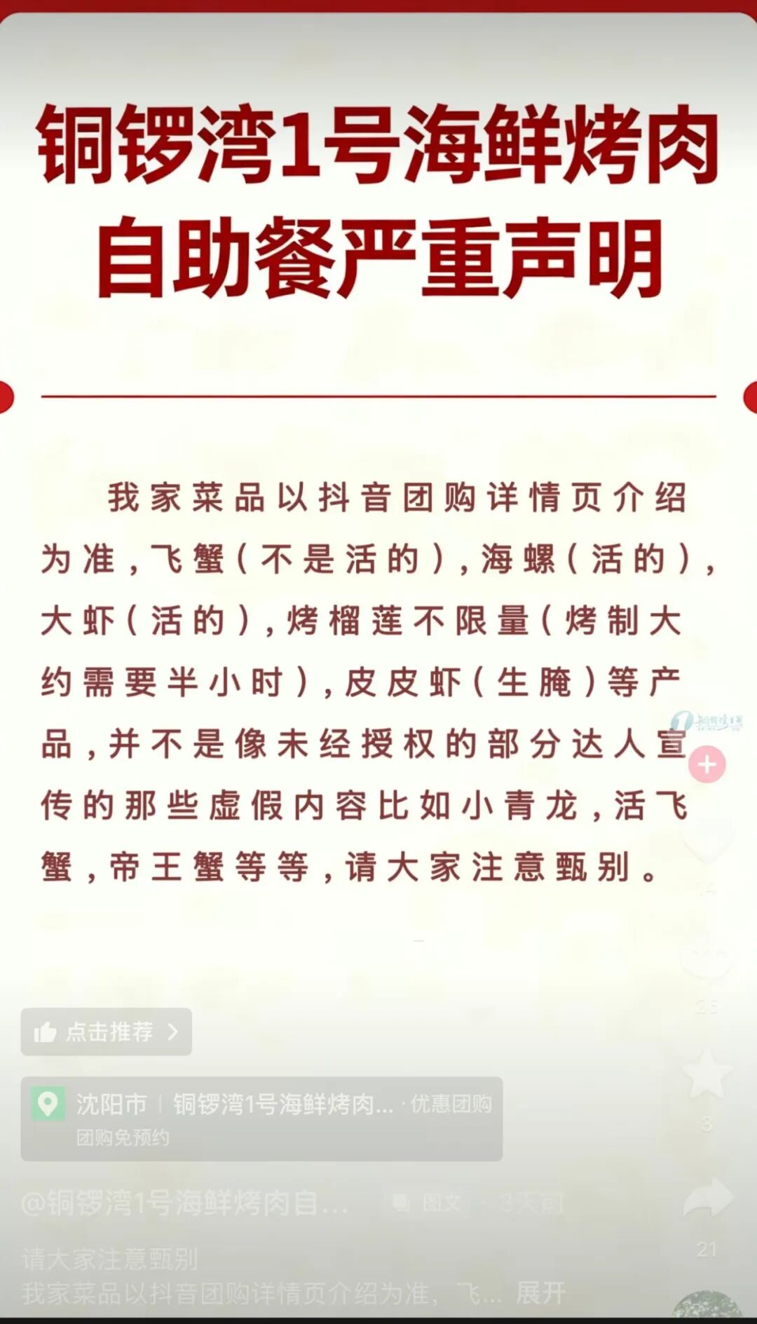 好博体育近期高尔夫多项赛事动态出炉