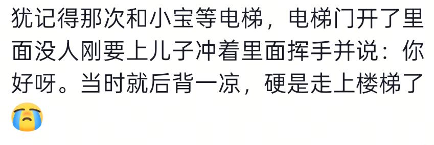 好博体育博格巴:亚马尔即使不是世界最佳也是前三,他需更专注于踢球