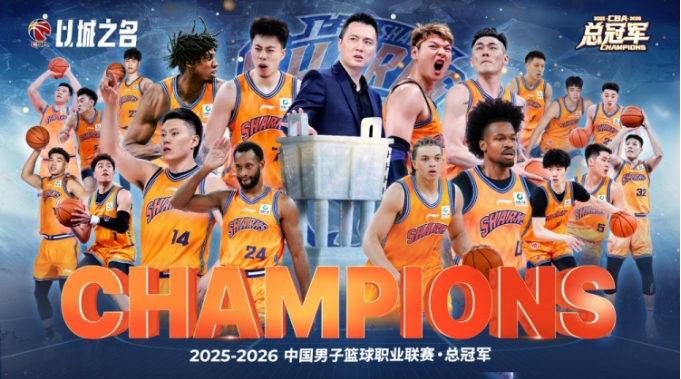 好博体育官方：乌迪内斯买断扎尼奥洛；据悉买断费500万欧