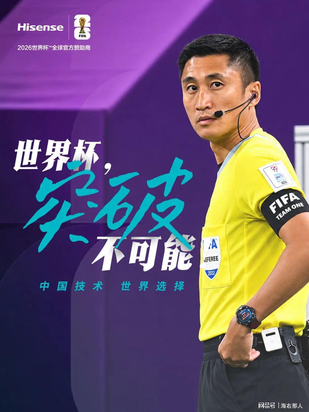 好博体育比利亚雷亚尔规划九名租借回归球员的未来