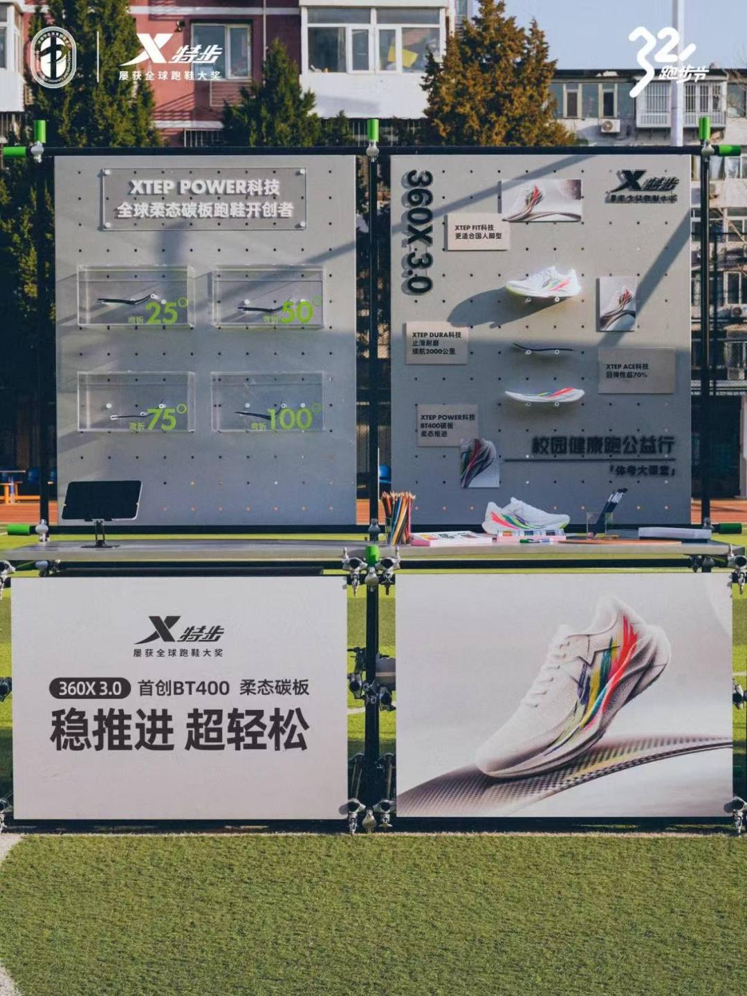 巴黎卖拉莫斯+李刚仁收入破亿,将求购阿克利乌什、迪奥曼德