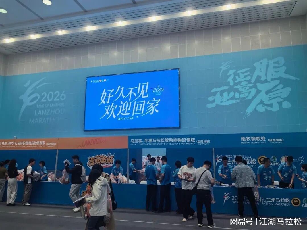 沙特主帅:我们在比赛中变阵451,依然未能阻止对手攻入禁区