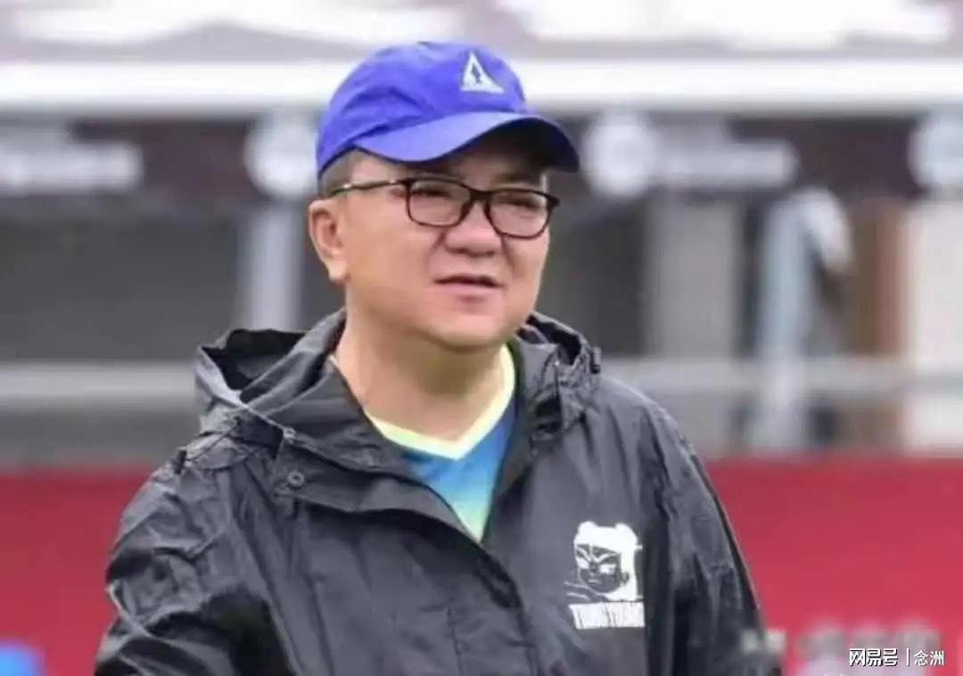 好博体育曼晚:加斯科因当年为钱拒曼联选热刺结果后悔终身,M费要注意了