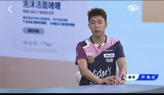 乌法115k欧元买断阿加波夫,结束租借正式加盟