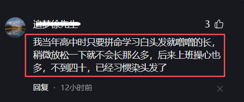 埃弗顿签下切尔西20岁边锋乔治,转会费起价1800万英镑