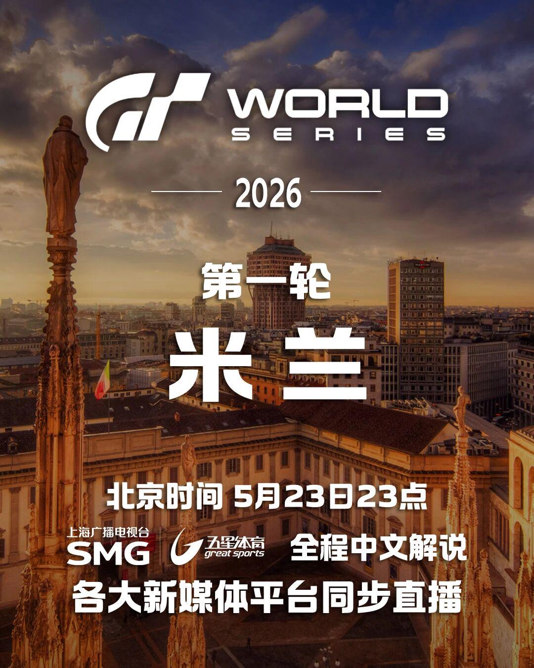 好博体育喷气机4年6200万续约蒂普曼