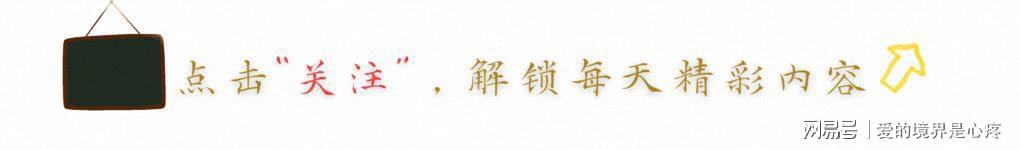阿斯:杜兰将转会至加拉塔萨雷,加盟前他需签约纪律约束条款