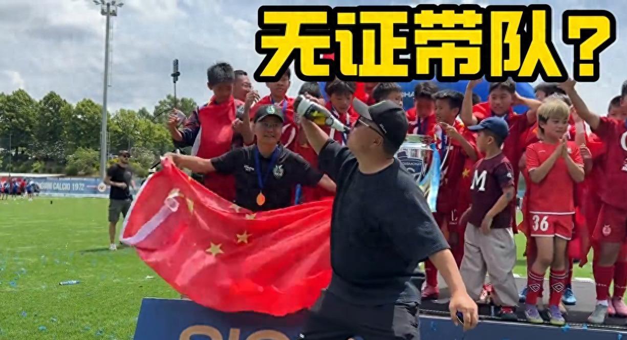 队报:里昂即将签下丹麦中场比斯特鲁普,转会费1000万欧