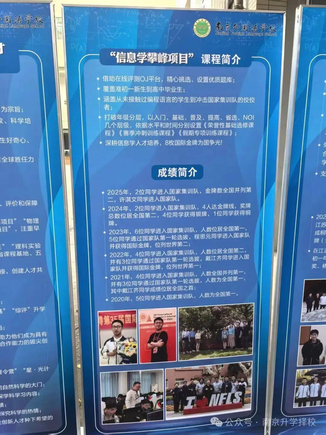 好博体育詹姆斯摊牌了:别再讨论我的历史地位!