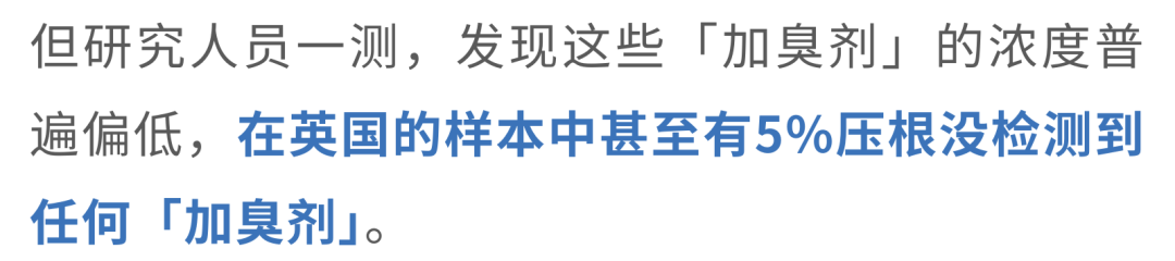 雷霆有意留多特 或需降薪打替补