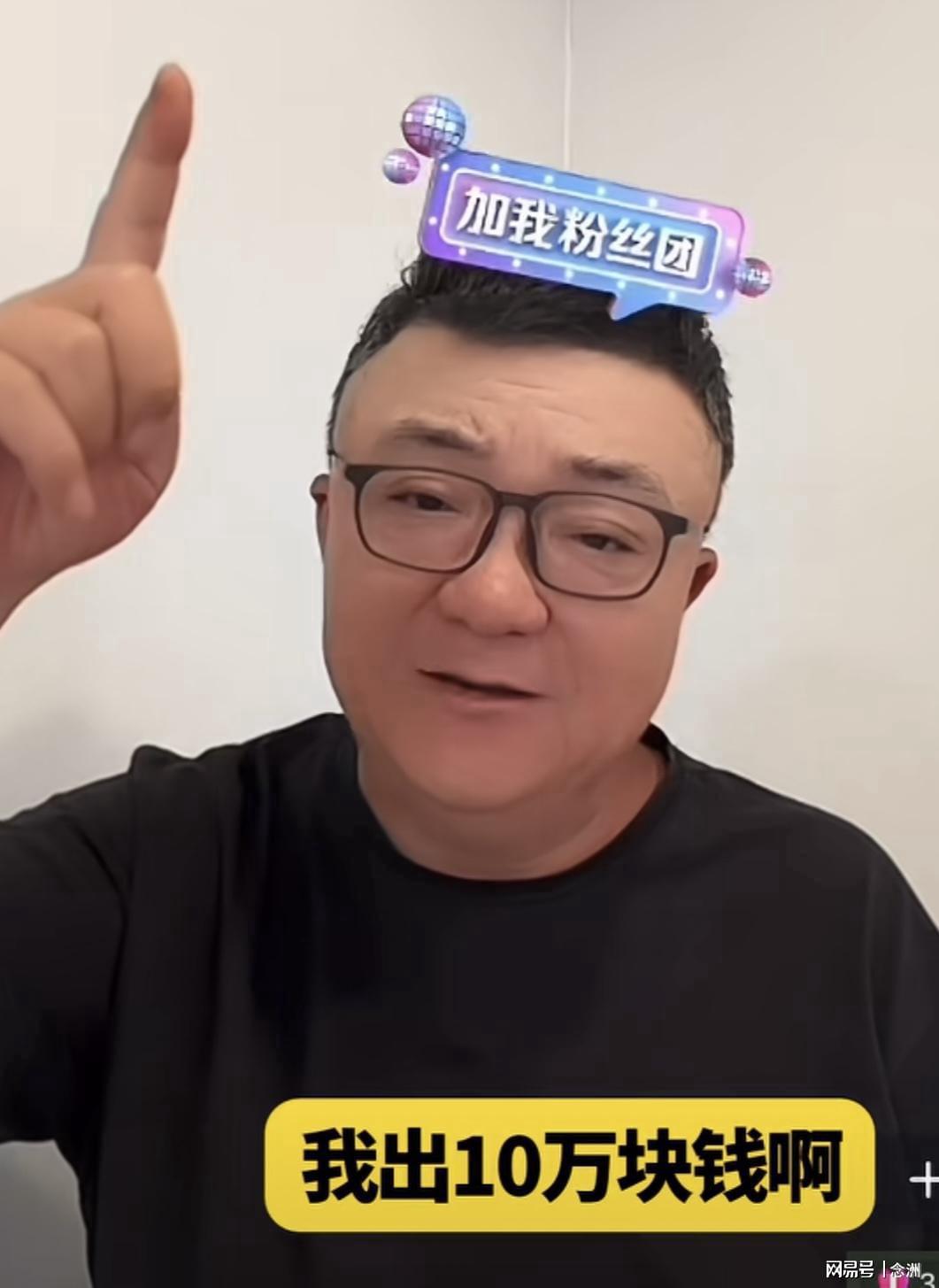 好博体育为什么说尼克斯53年首冠>马刺5次捧杯?