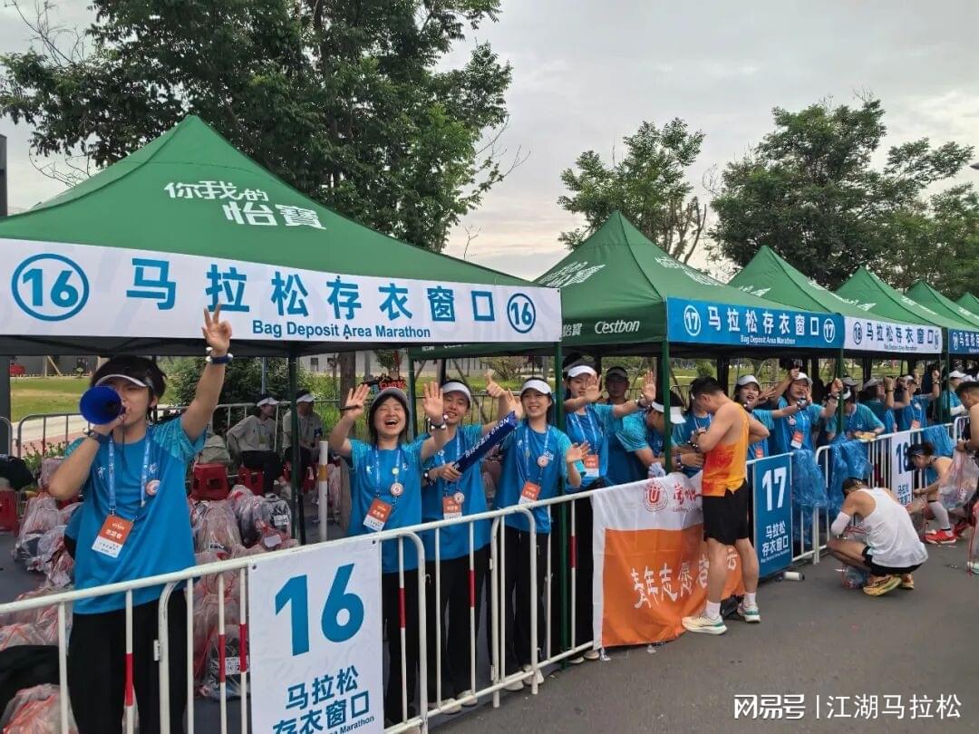 好博体育2026年NBA选秀球员之卡里姆