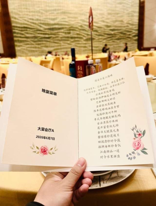 好博体育活塞步行者争夺特雷·墨菲三世