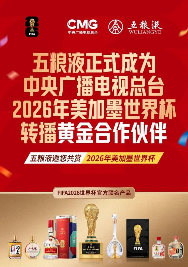 好博体育G5科内特出战成疑 文班轮换棘手