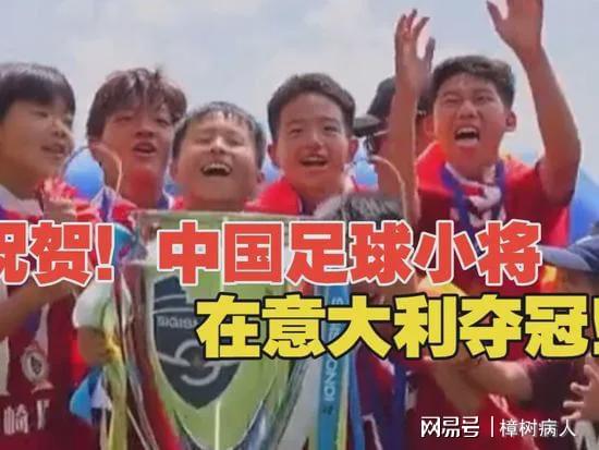 好博体育吃饭睡觉打马刺！尼克斯本赛季获得双冠王，对手都是马刺