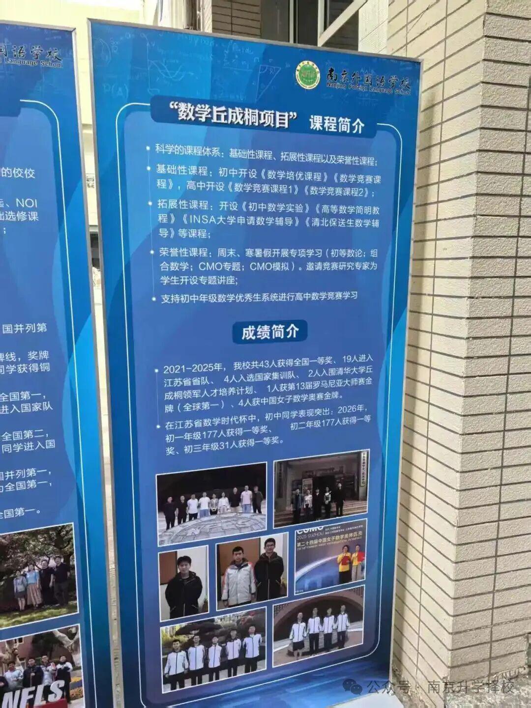 公牛新主帅敲定41岁斯普利特 曾带开拓者42胜重返季后赛