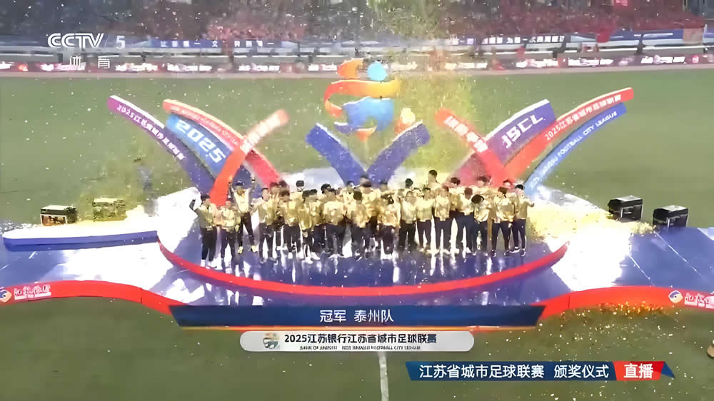总决赛G5:马刺主场强压尼克斯 文班哈珀发挥出色,福克斯拖后腿