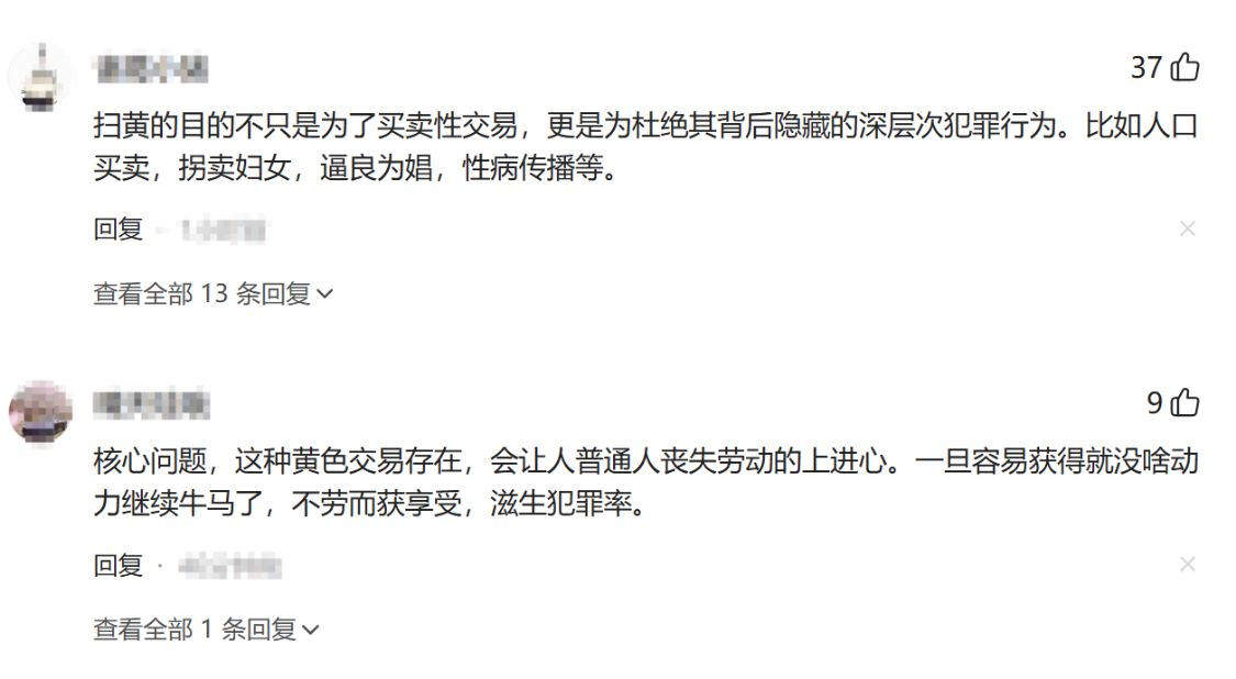詹库联手真有戏?名嘴看好勇士签詹姆斯:我愿意赌上自己的性命
