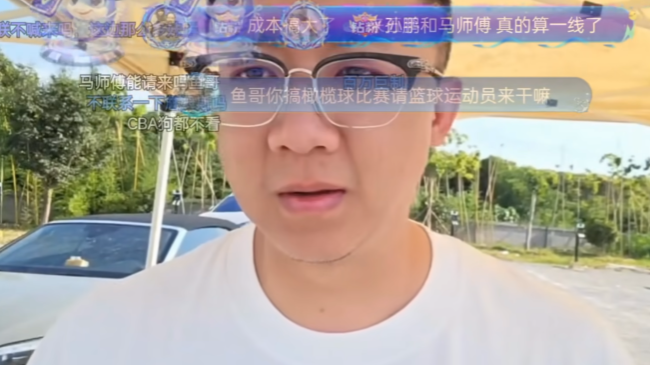 詹姆斯下家争夺进入白热化:三大热门球队谁能最终胜出?