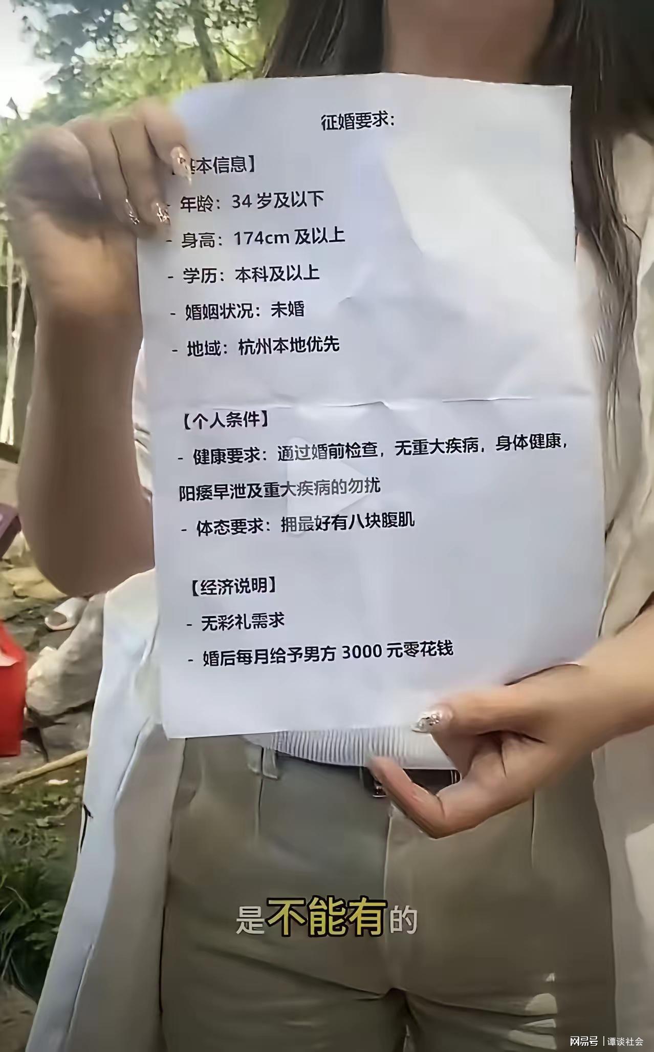 好博体育伊森4年8000万留火箭?名记分析前景:竞价队偏少,或留队打替补