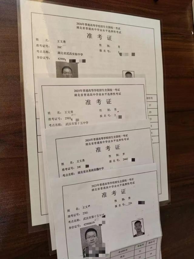 好博体育公牛换帅!斯普利特接过多诺万教鞭 带4号签重建
