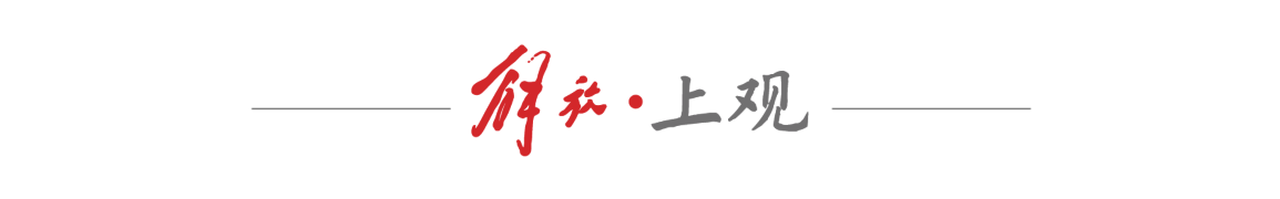 美媒模拟活塞篮网交易补强猜想