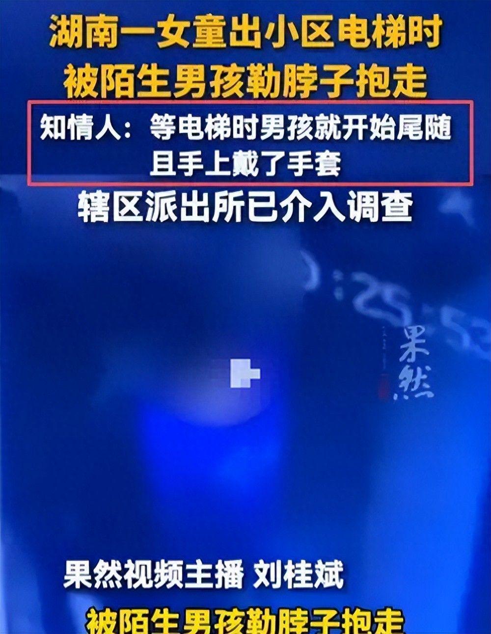 曝马刺仍致力于保留福克斯做当家控卫