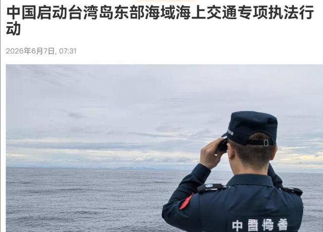 好博体育曝湖人有意引援威金斯