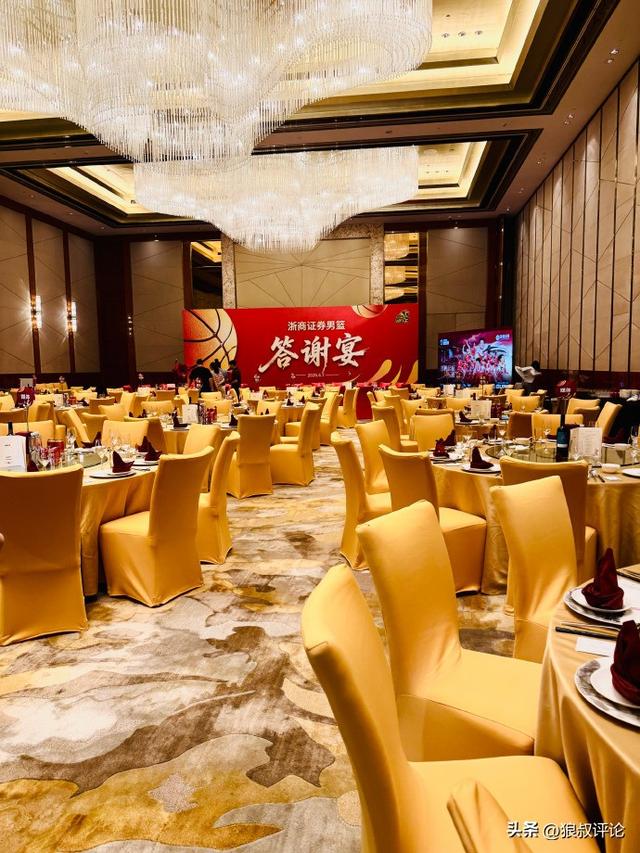 曝快船追杰伦布朗现三方交易框架