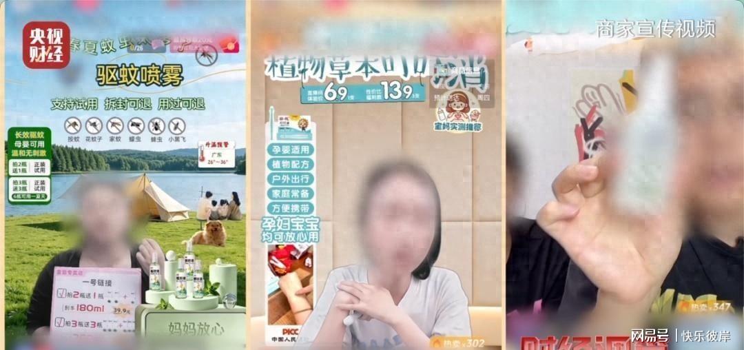 西亚卡姆:步行者冲冠不能轻敌