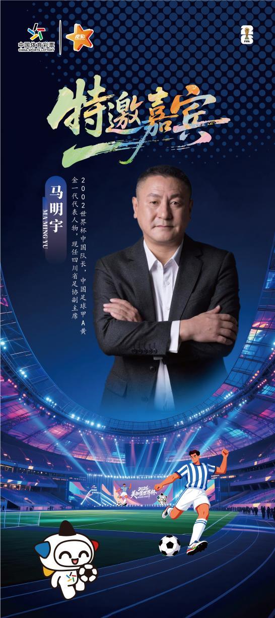 哈珀崛起逼宫，马刺面临福克斯难题