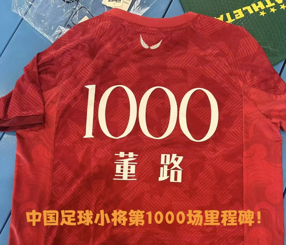 太阳休赛期无意大动作 优先留旧将