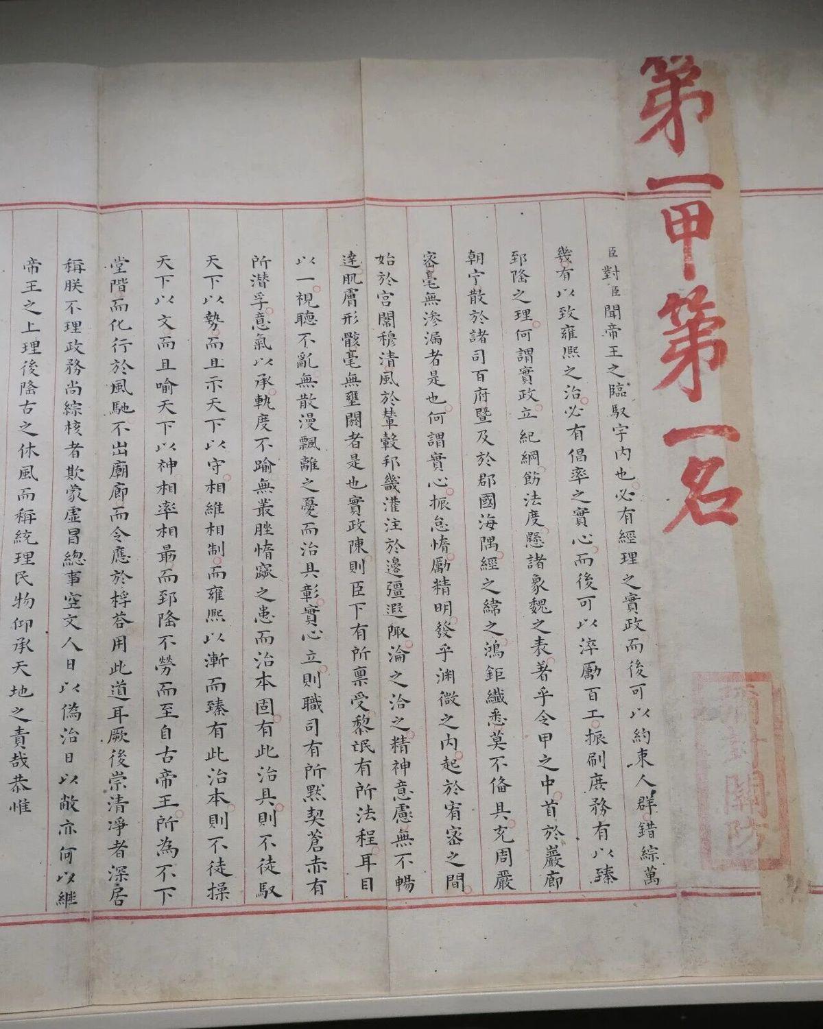 多场高尔夫赛事最新赛果出炉