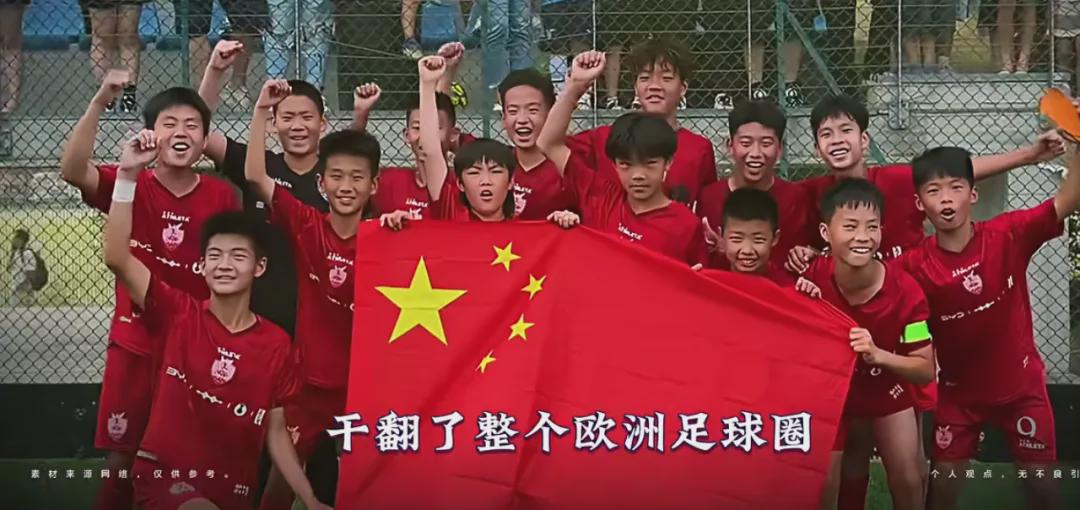 好博体育美媒盘点三名2027届NBA潜力新秀