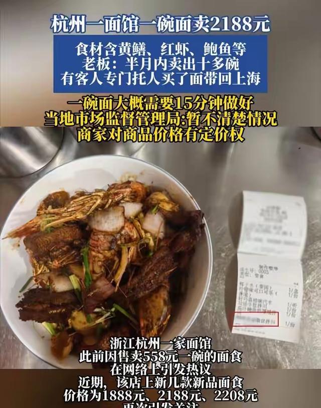 尼克斯太太团赛后计划曝光：一个要宅家烧烤，一个继续当护士