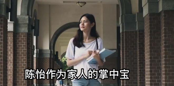好博体育记者澄清森林狼引援交易流言