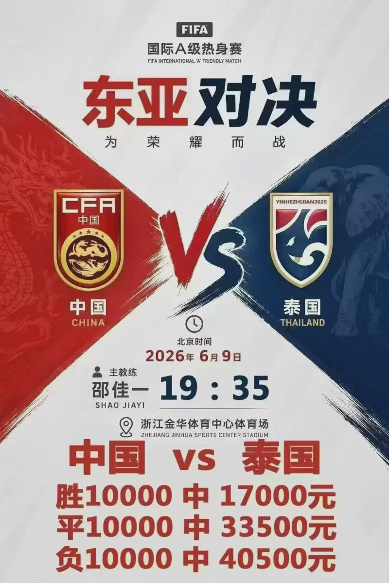 阿奴诺比：G4赛后收到很多祝贺短信，机会到来我必须做好准备