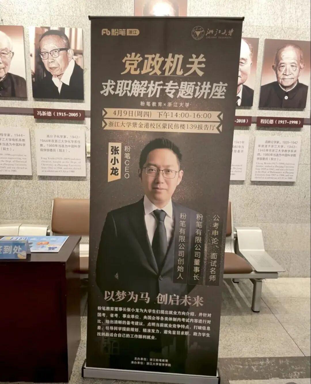 加拿大公开赛第三轮苏伯单独领跑