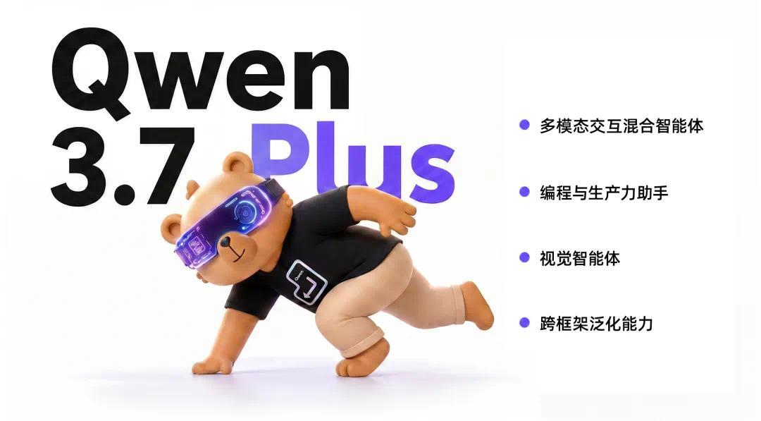 官宣将至!斯普利特将执掌公牛 巴西中锋+欧冠教头+篮网背景