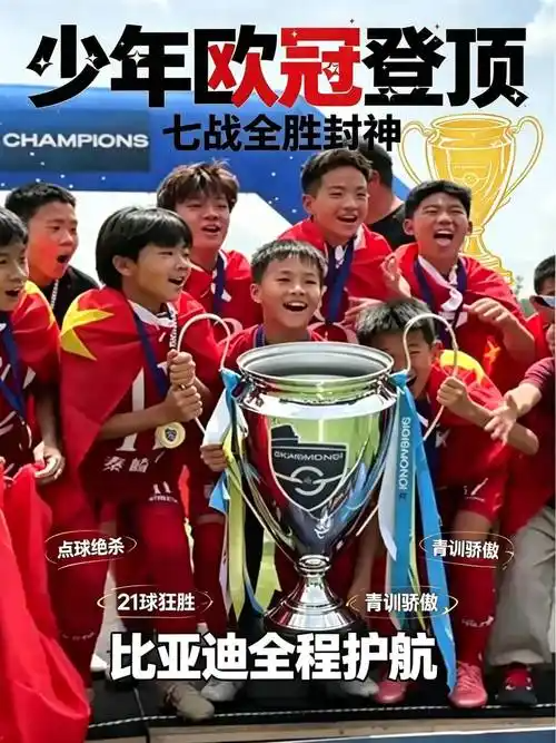 大反扑!尼克斯落后16分又追上:布伦森轰16分,文班9分5盖帽