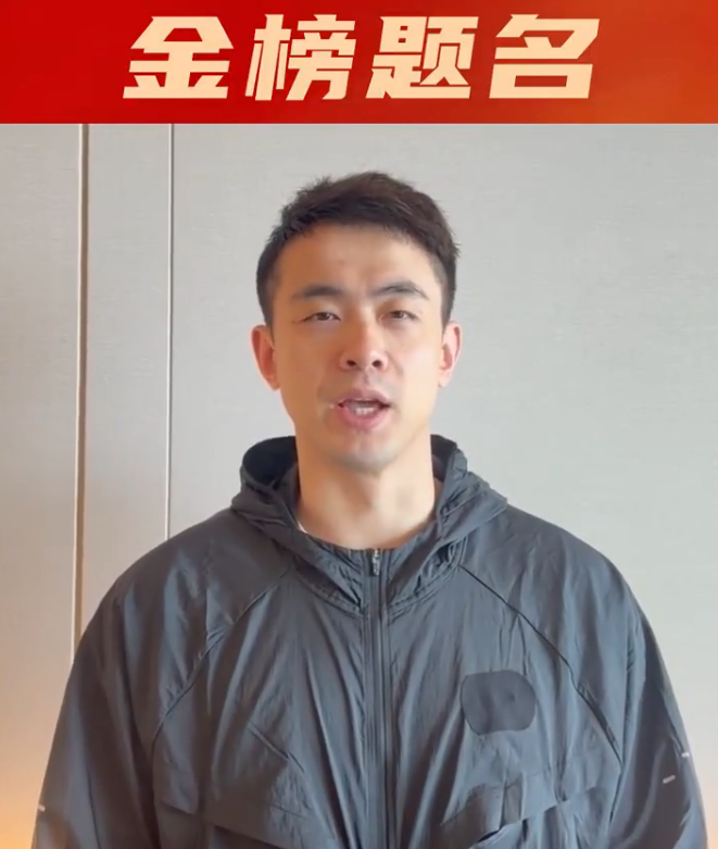 总决G5将打响尼克斯冲队史首冠