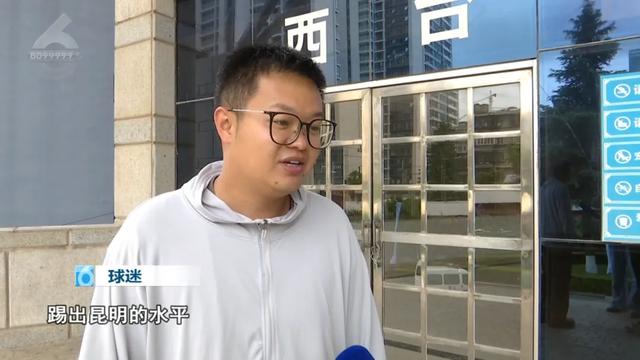 纽约尼克斯队时隔53年再夺NBA总冠军
