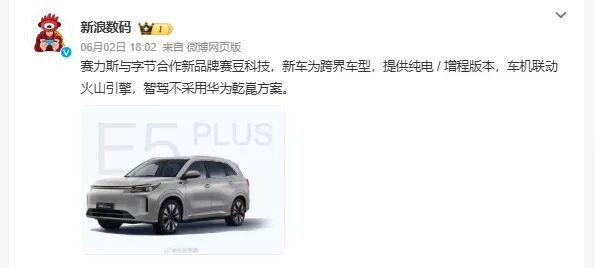 好博体育名宿对比布伦森库里引热议
