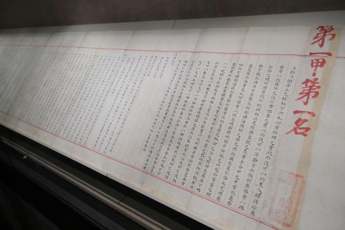 多队对尼克斯夺冠各持不同立场