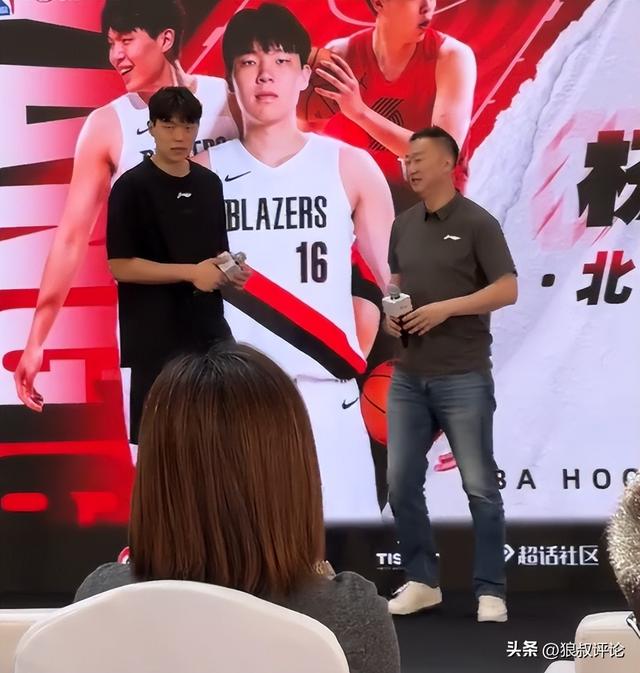 辽宁动态更新!训练师离队加盟浙江,新训练师会在近期到队!