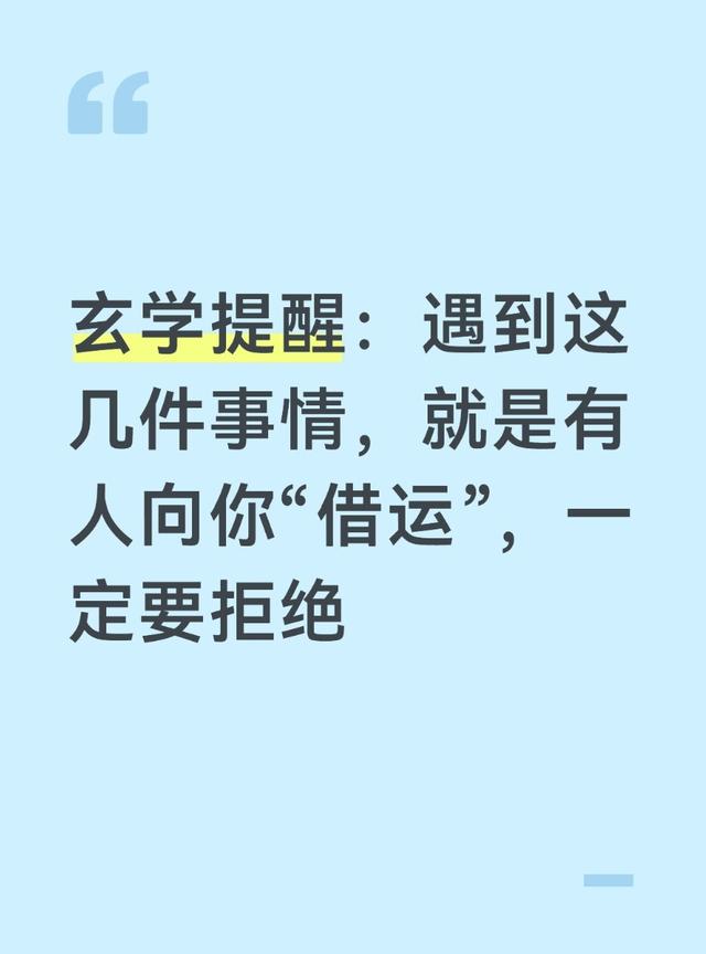 火箭控卫谢泼德突降虎扑,求安利暑期遛娃地
