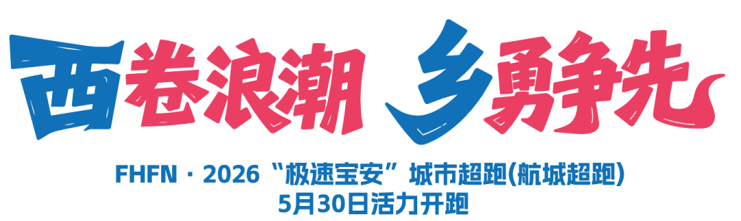 金骑士获彼得兰杰洛复出进展 但仍迷雾重重