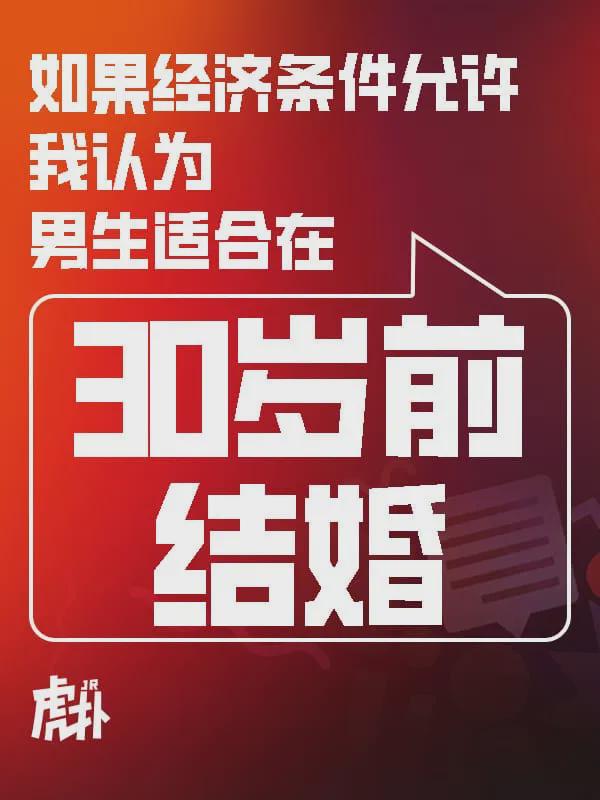 尼克斯夺冠周边销量刷新北美纪录